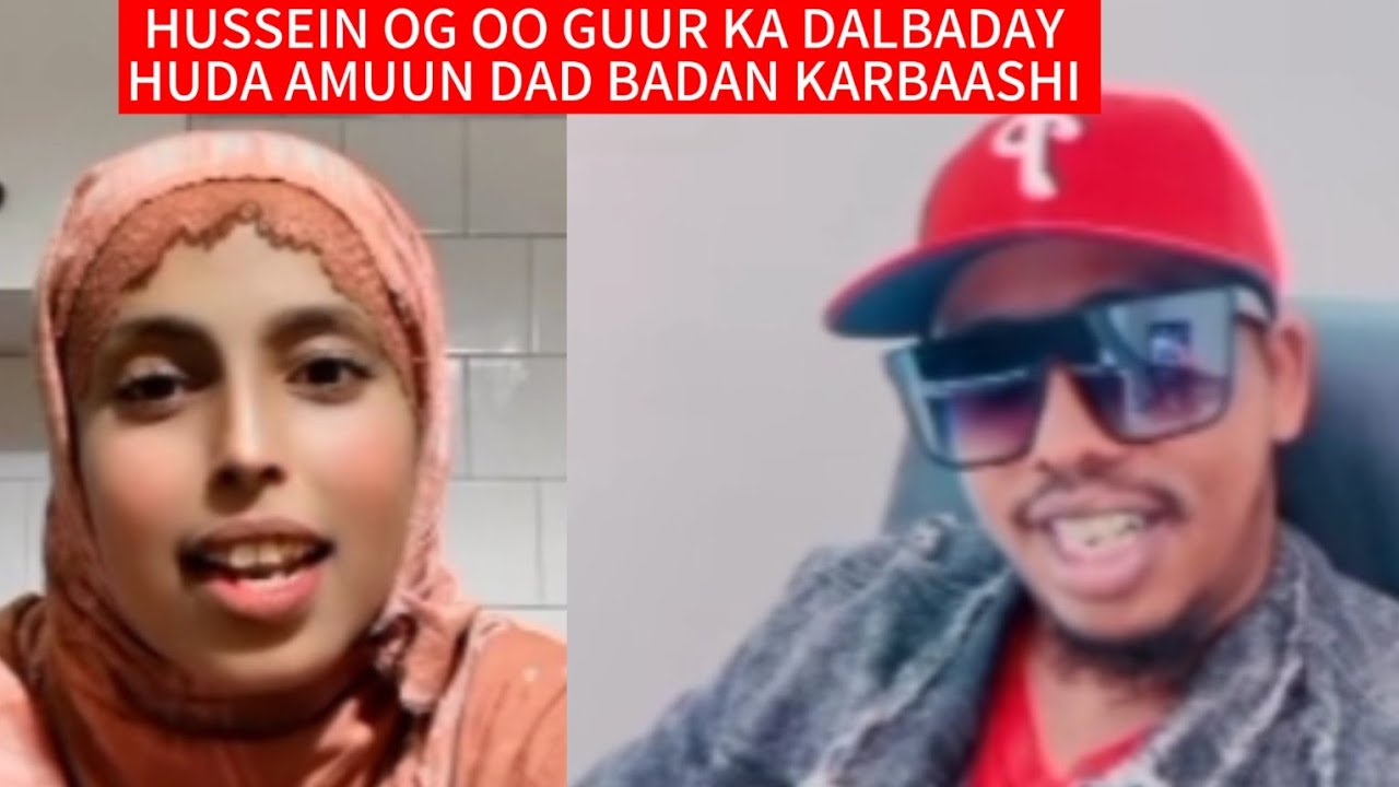 HUDA AMUUN OO GARAB WEYDIISATAY HUSSEIN OG OO GUUR KA DALBADAY HUDA AMUUN
