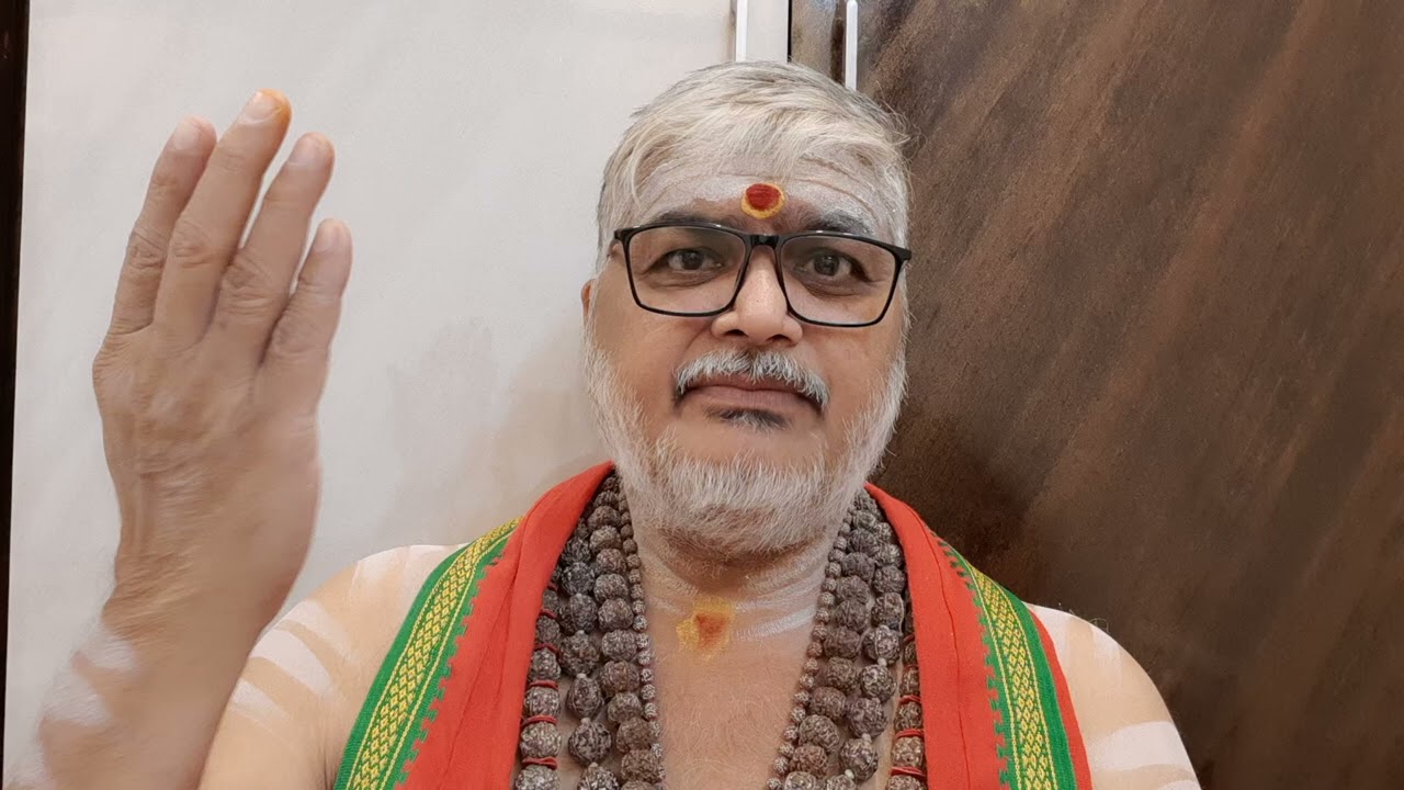 పవిత్రమైన 