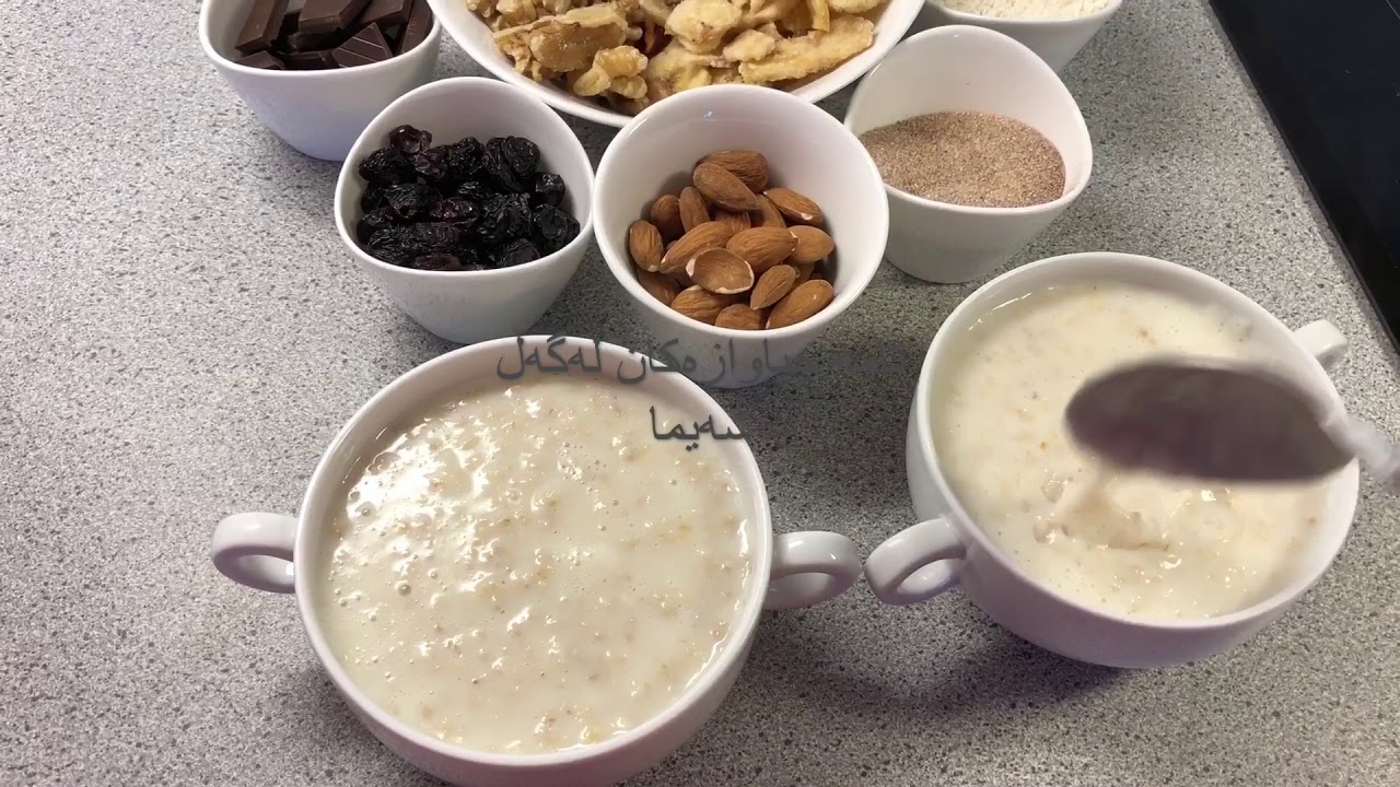 Shovan ئامادەكردنی شۆڤان