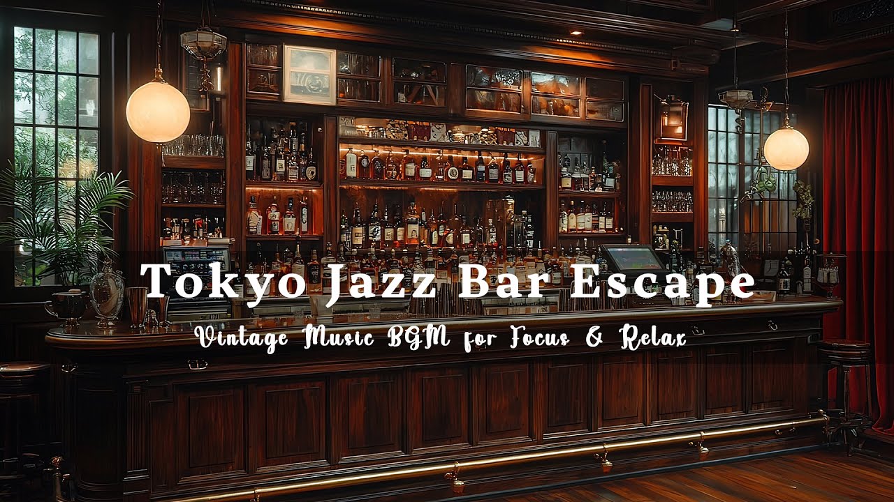 Tokyo Jazz Bar Escape 🎧  Vintage Music BGM for Focus & Relax