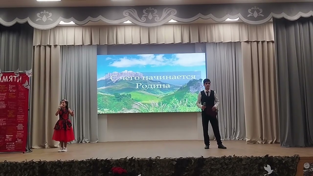 Даяна 🎤🌹 была в этот раз Ведущей !