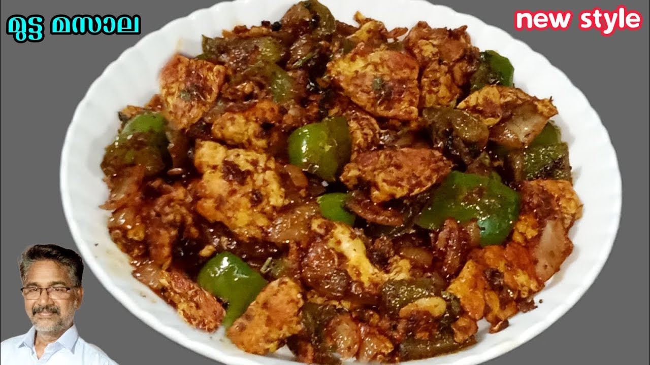 💯  രണ്ട് കോഴിമുട്ട വെച്ച് രുചികരമായ egg masala @dasettenskitchen 181