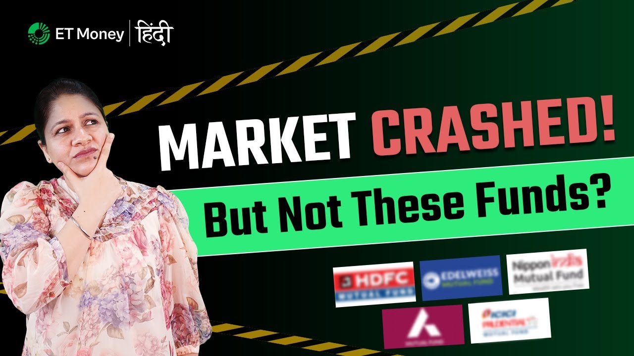 These 9 Funds Survived the Market Crash – What Helped Them?