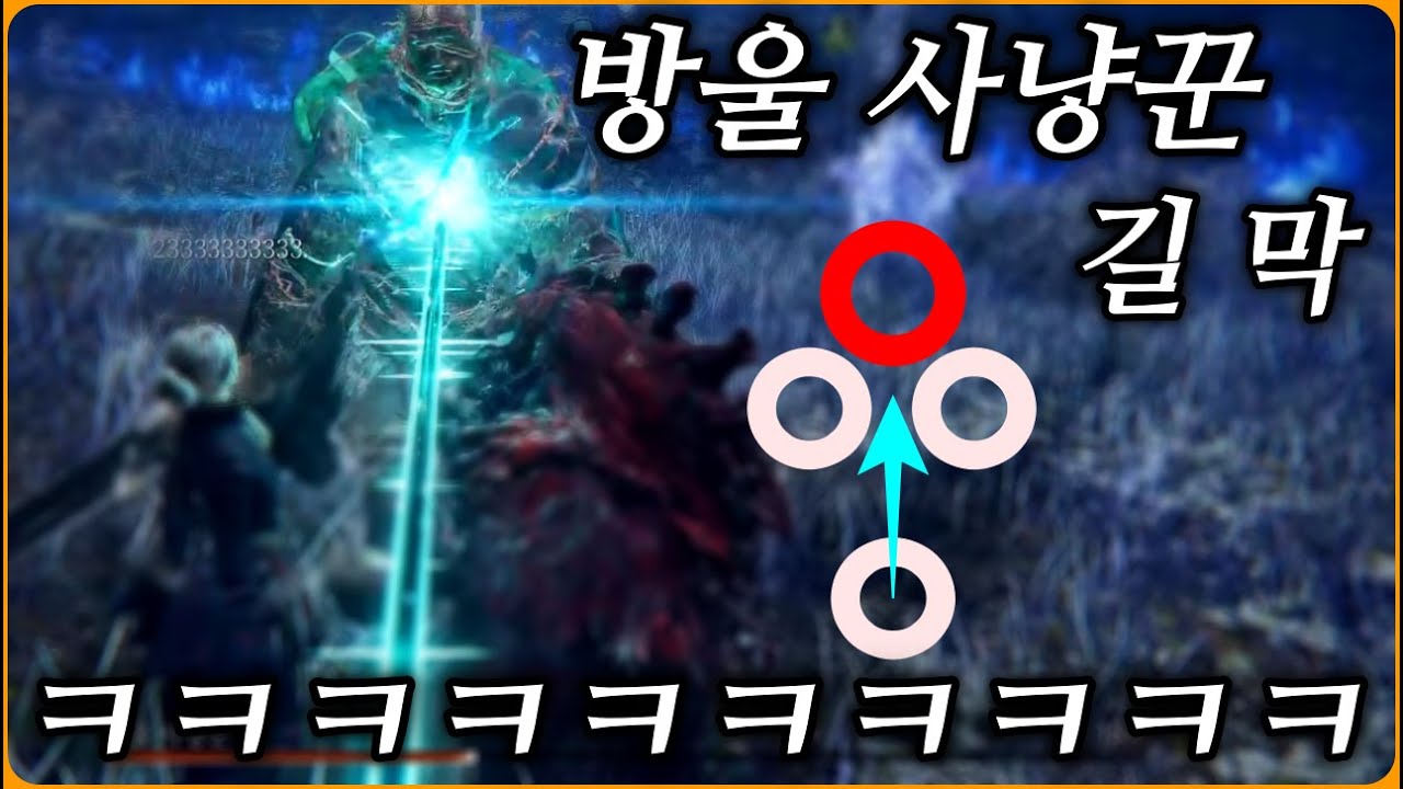 이래서 멀티를 끊을 수가 없다