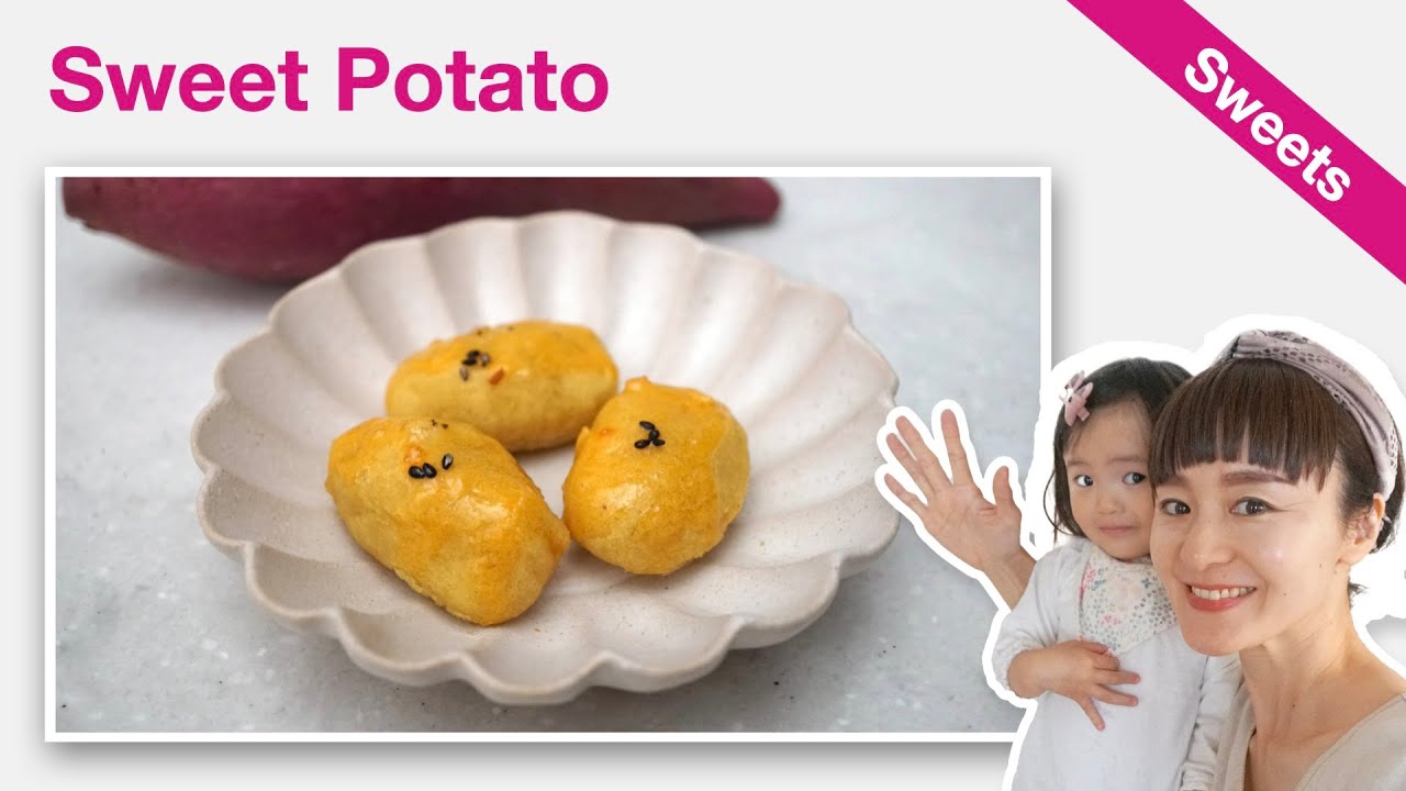 How To Make Sweet Potato Cake (Recipe) | Japanese Dessert, Wagashi | YUCa's Japanese Cooking