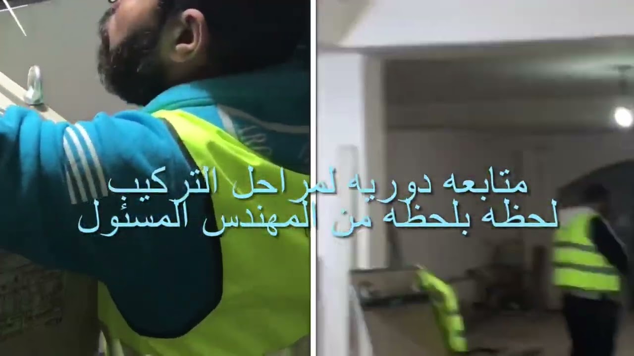 مصعد بدون غرفه ماكينه ( هيدروليك )  التصنيع خلال ٣٠ يوم والتشغيل خلال ١٠ أيام   م احمد منيسي