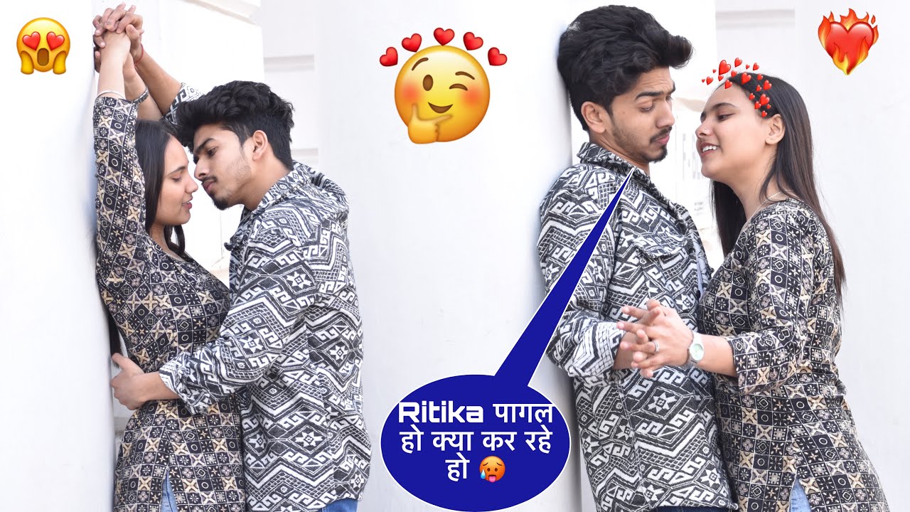 MOST ROMANTIC PRANK 😍|| Finally किस मिल गया 😘🥵|| CLASSY SUBHASH