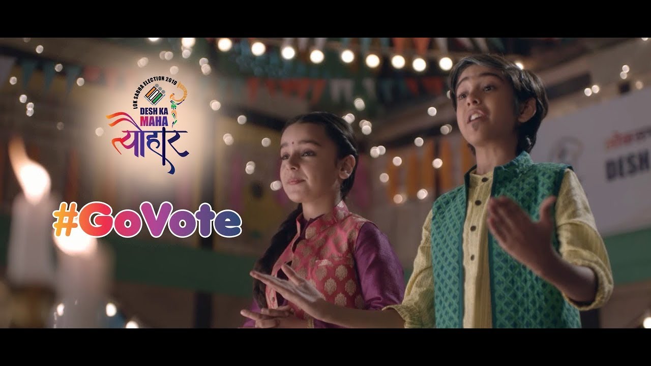 ECI: Special Facilities at Polling Station for Voters, Election Commission of India || Elections2019