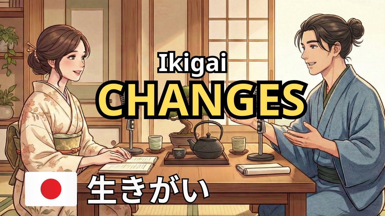 What Is IKIGAI? Why Your Life Purpose Changes Over Time (生きがい) | Japanese Daily Podcast