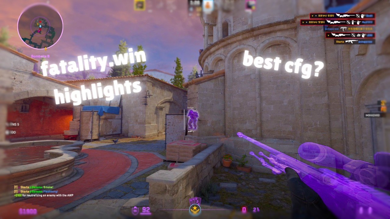 #cs2 FATALITY.WIN SEMI-RAGE 25K ELO | BEST CFG?