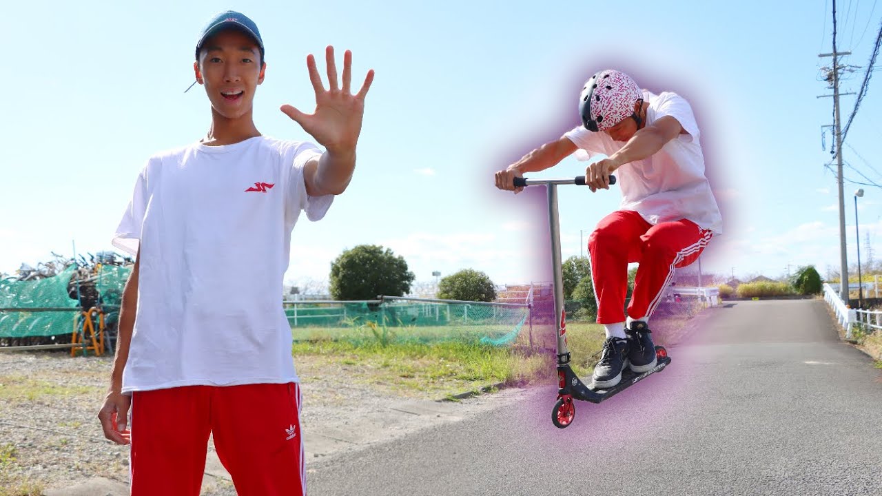 【初心者必見】キックボードで高くジャンプする方法５選
