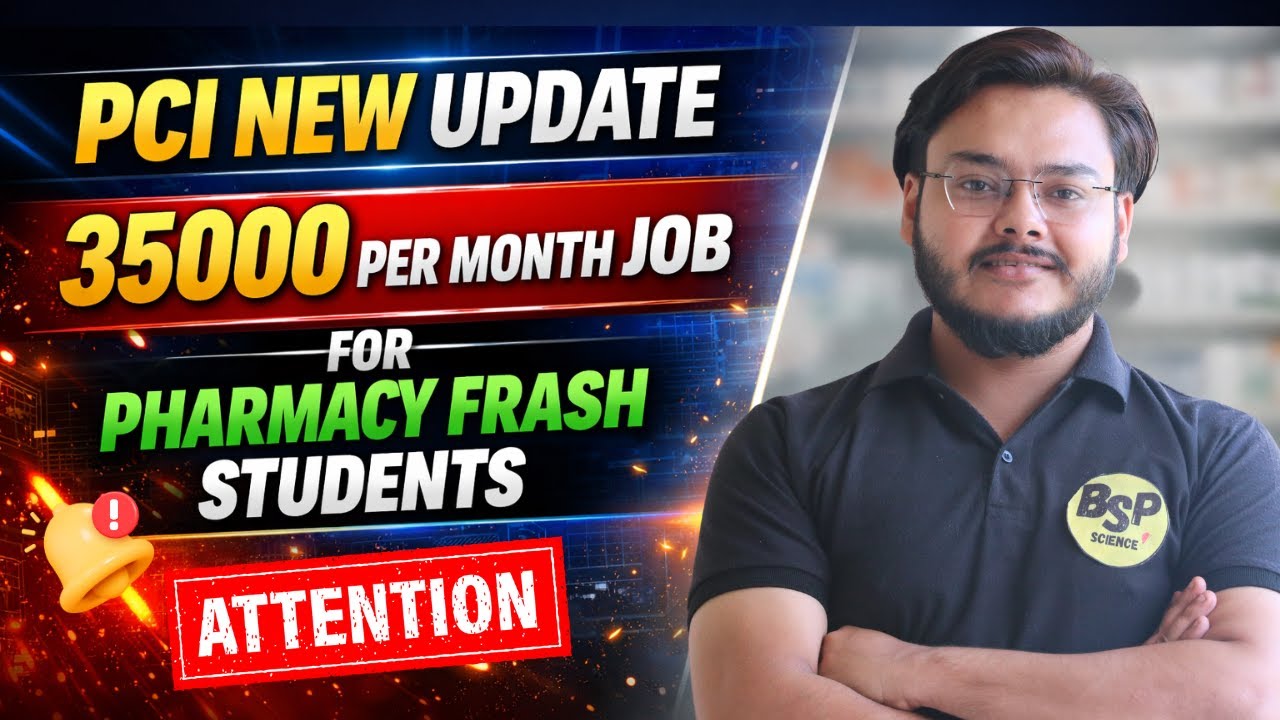 PCI New Update 🚨 Pharmacy Council of India Vacancy | Walk-In Interview 2026 | Apply Now | Punit Sir