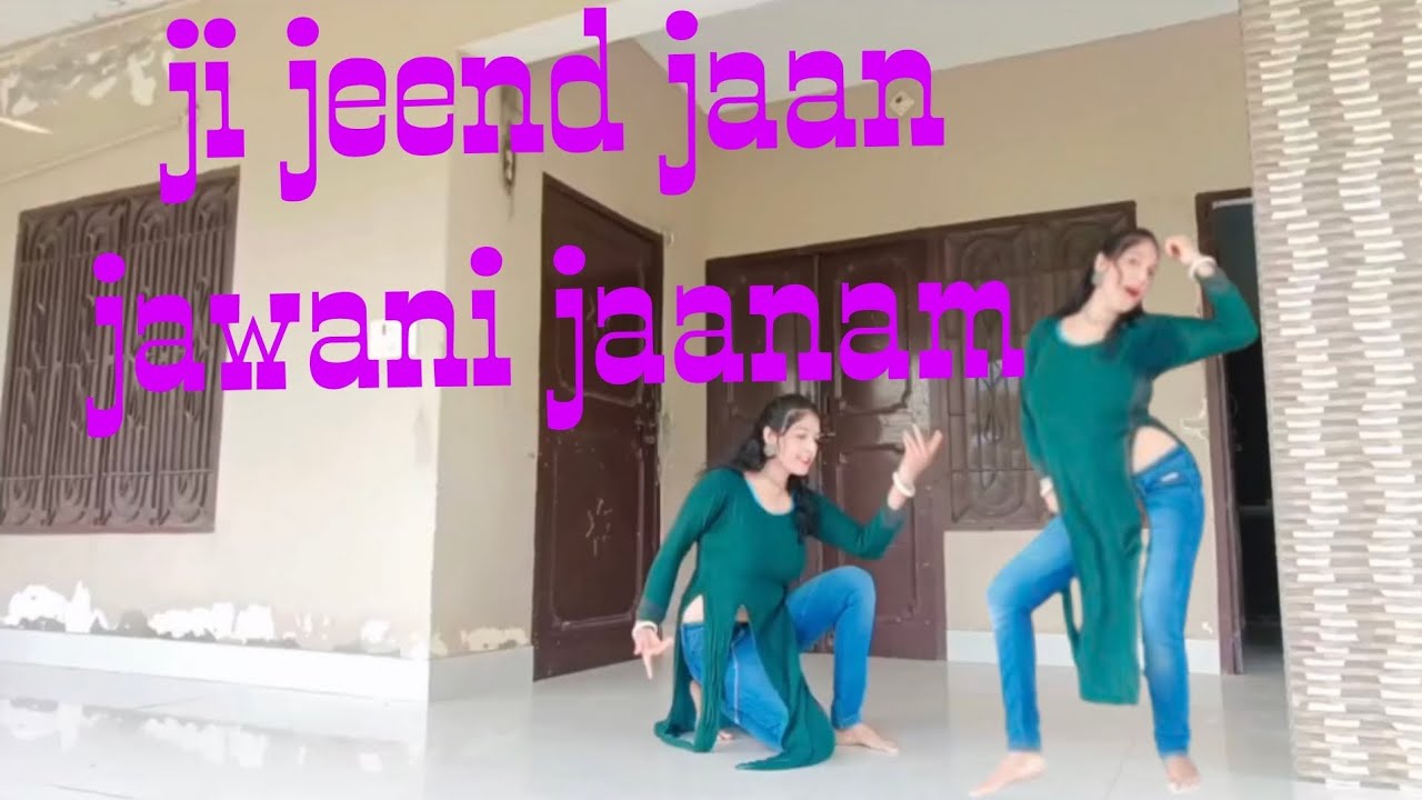 ji jeend jaan jawani jaanam|Bollywood song|dance video|Bollywood dance|by Seema_RajasthanRj13|hindi🔥