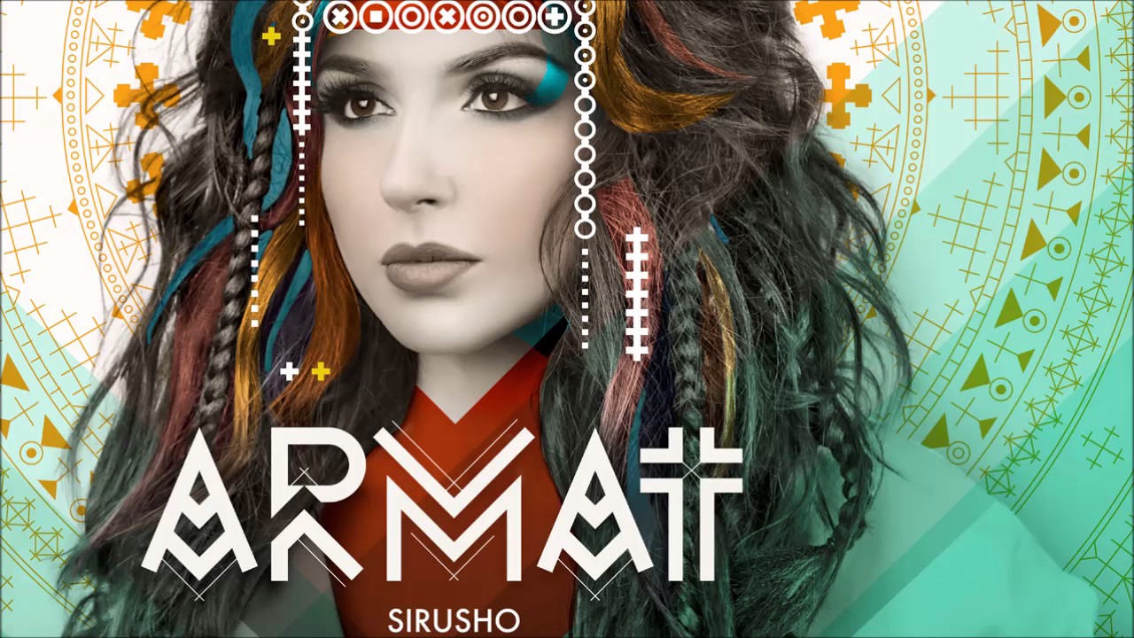 Sirusho - 301 (