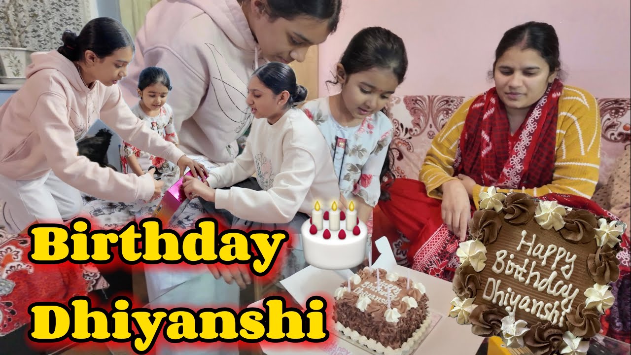 Dhiyanshi Birthday ma Malyu Gift and Cake //@prafulc9815 #prafulc #subscribe #vlog #millionviews
