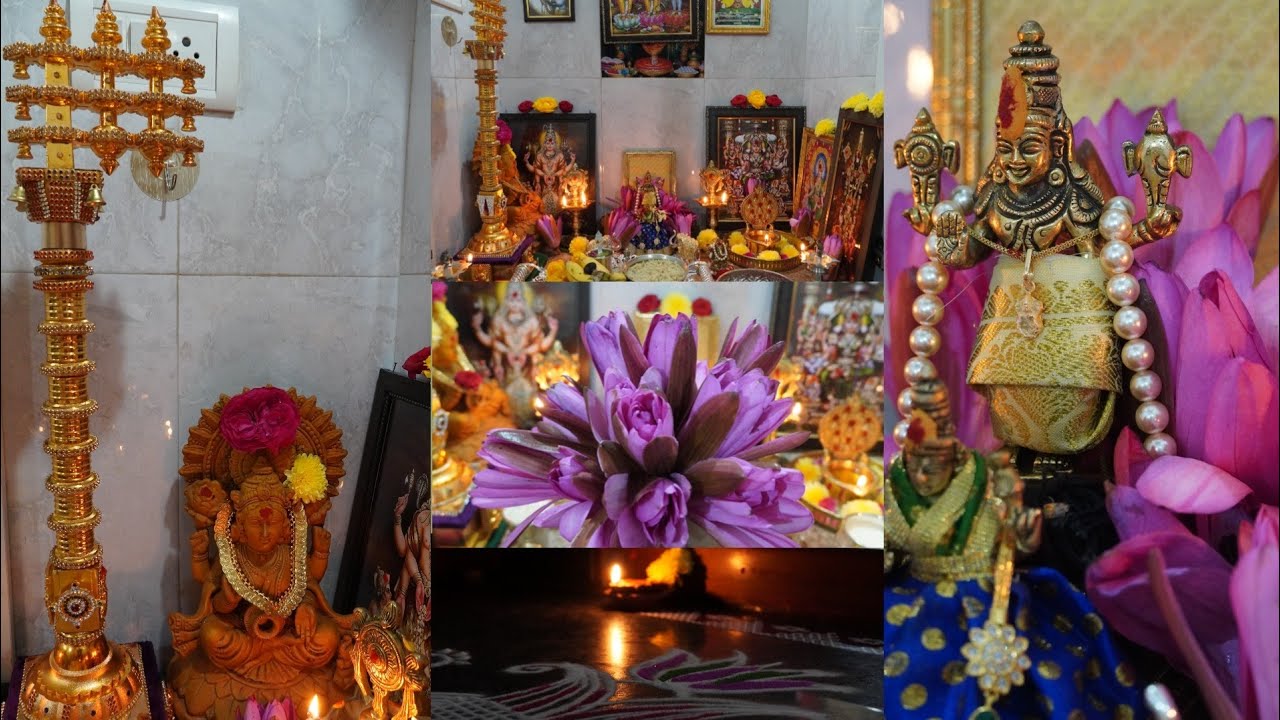 Jan 13 వైకుంఠ ఏకాదశి puja|వైభోగంగా స్వామి అమ్మవార్ల అభిషేకం| vaikunta ekadasi puja vidhanam