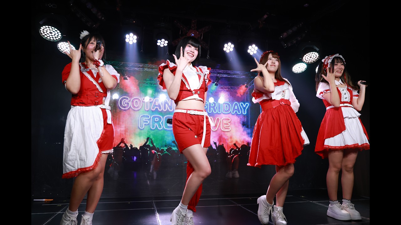天空のシラバス「ゆらめきキンモクセイ」赤白衣装！　金曜無銭＋２Ｄライブ　五反田　アイドル