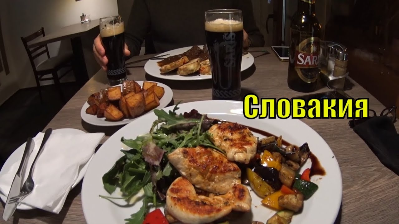 Автобусный тур в Словакию. Высокие Татры.  Краков.
