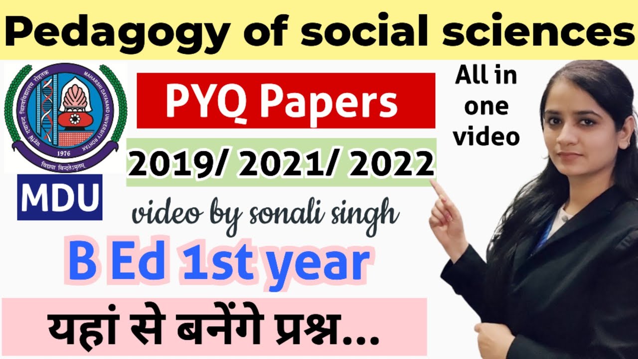 mdu pedagogy of social science previous year question papers|mdu b.ed 1st year previous ques #mdu
