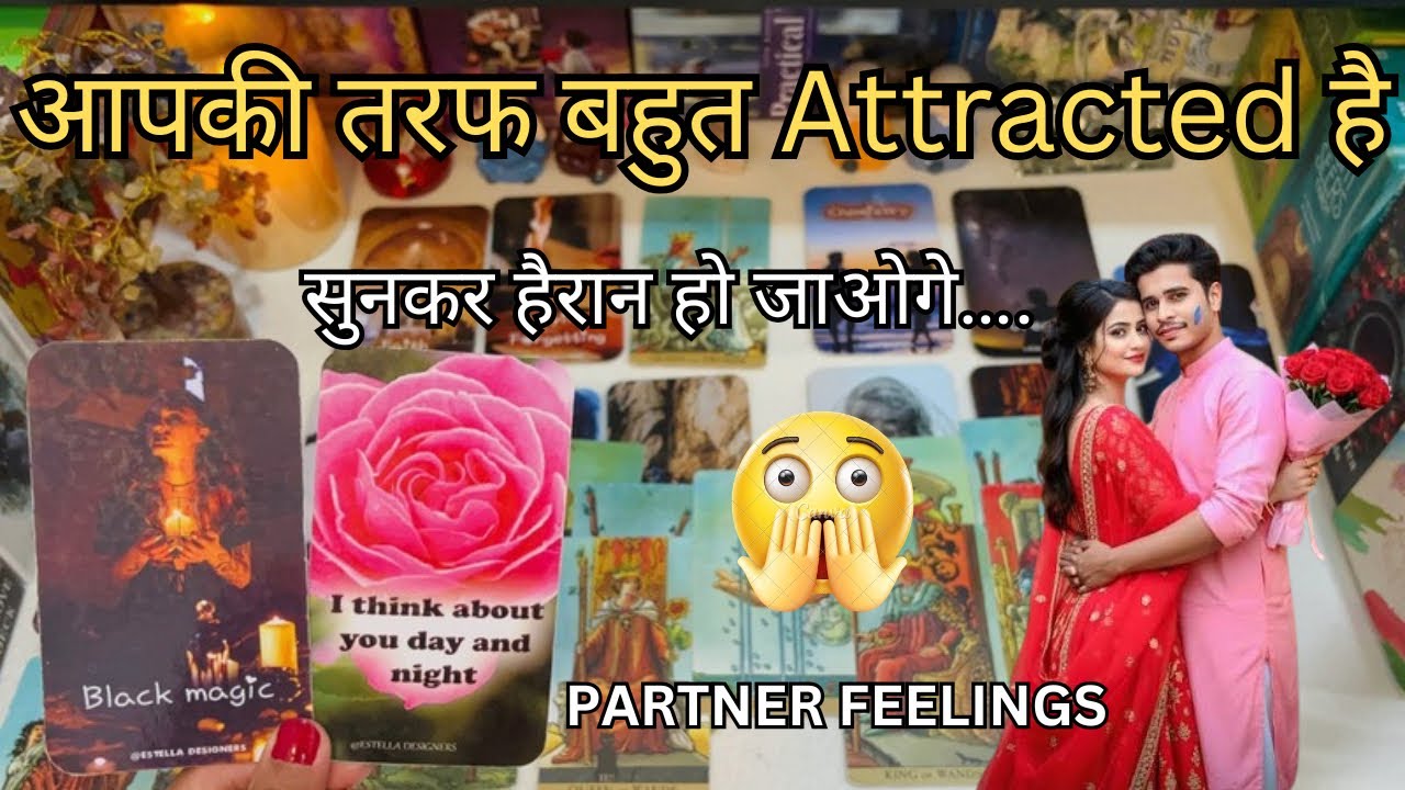 ❤️YOU VS THEM-UNKI CURRENT TRUE FEELINGS UNKE MANN MAIN KYA CHAL RAHA HAI AAPKE LIYE NEXT ACTION