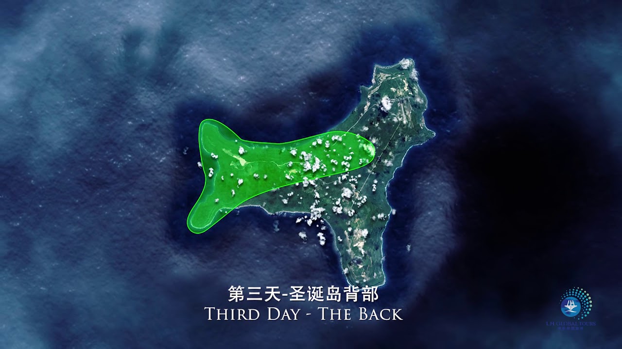圣诞岛行程宣传片