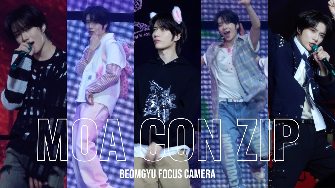 BEOMGYU 범규 FOCUS 직켐 HIGHLIGHT Fancam |  투바투 모아콘 TXT MOA CON 2026