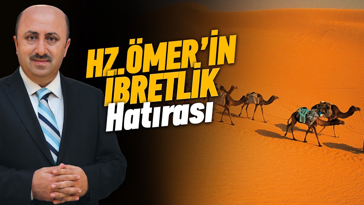 Hz. Ömer Kimden Borç Almıştır? | Ömer Döngeloğlu