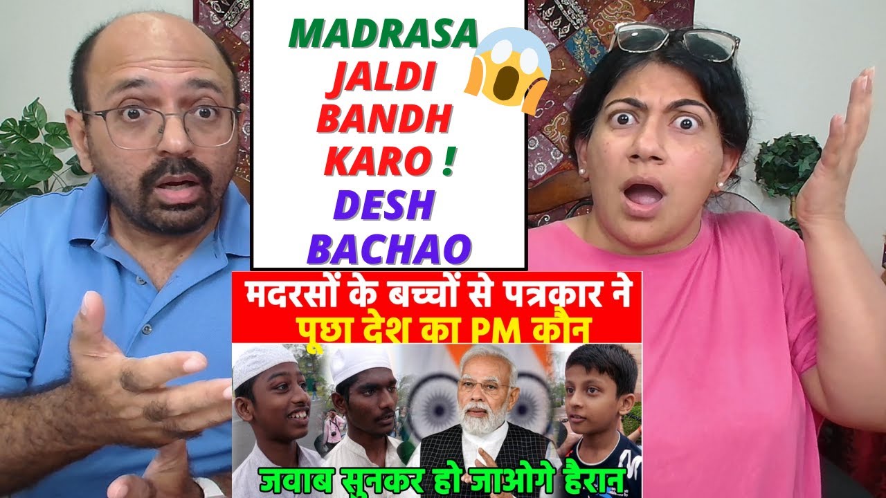 मदरसों के बच्चों से पत्रकार ने पूछा देश का PM कौन ? 😱| Indian American Reactions !😲