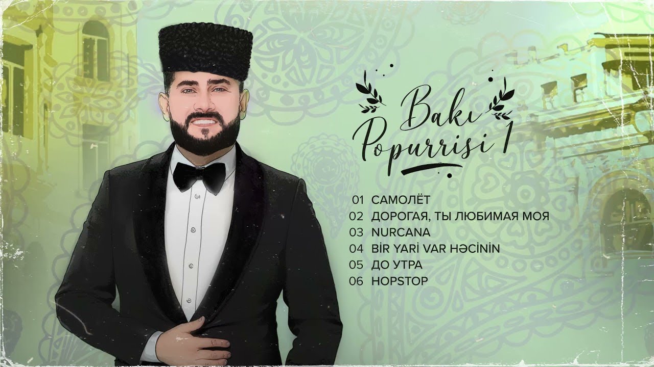 Murad Arif — Самолет / Nurcana / Hop-stop (Popurri)