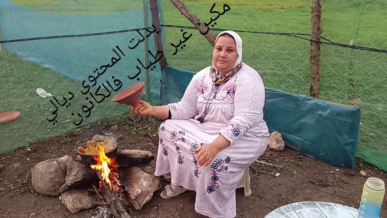  درب لي ما تقتلكش تقويك بغاو يحيدوني من داري ولاكن رجعت قوى من لول