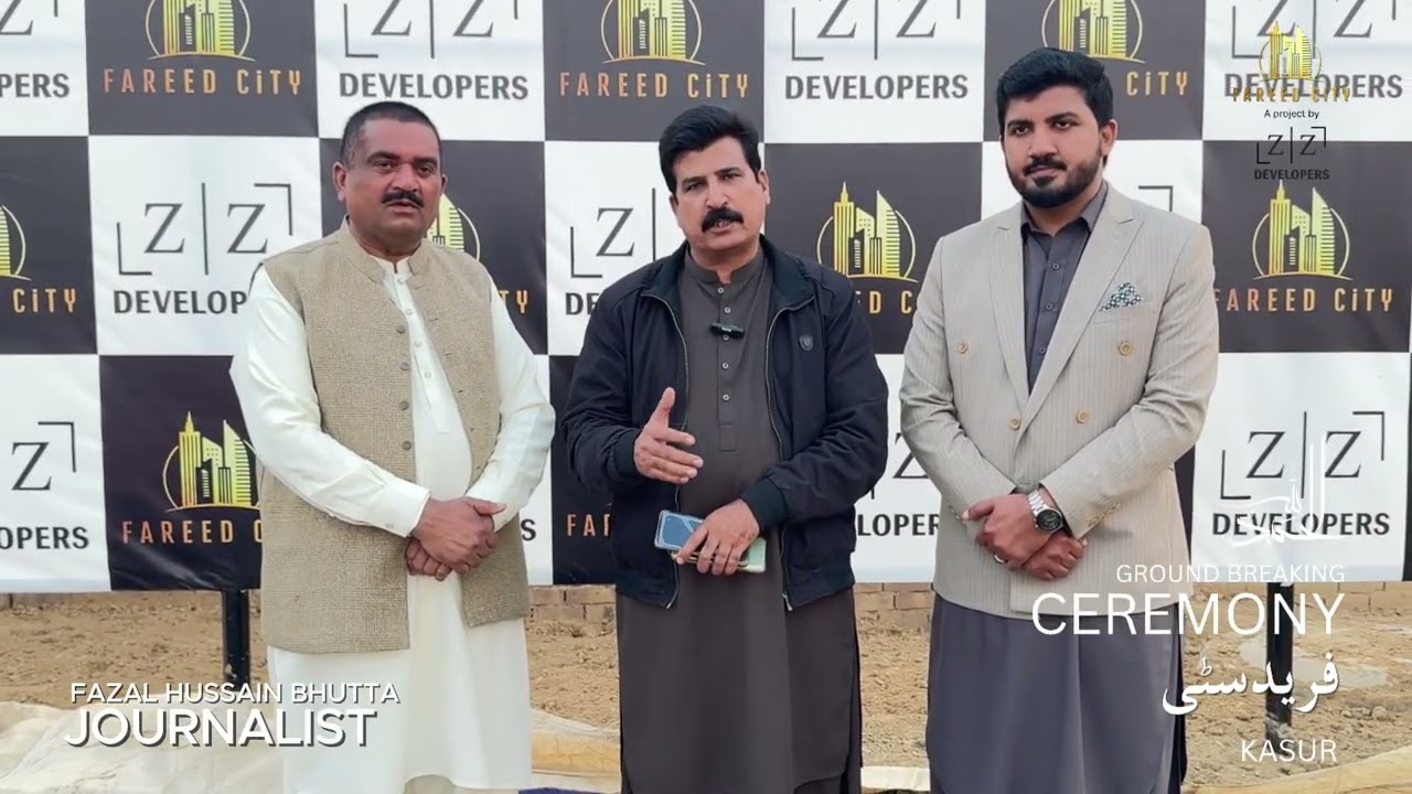 Exclusive Interview with renowned journalist Fazal Hussain Bhutta
