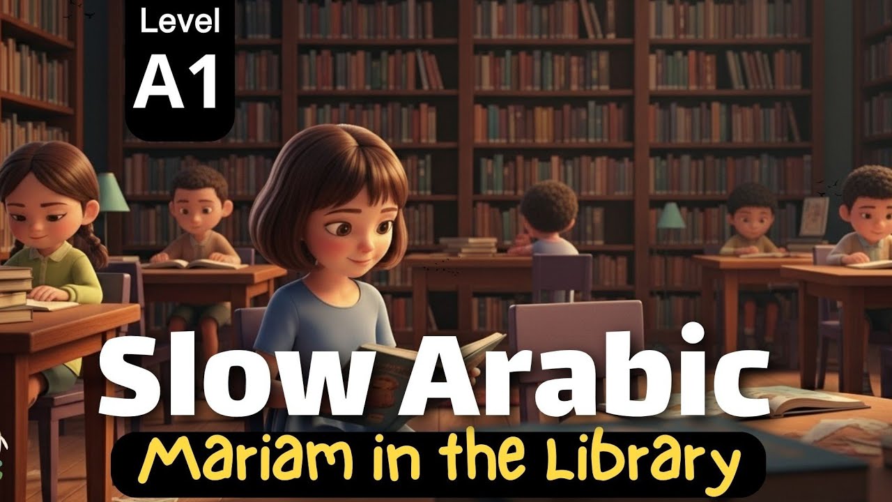 Learn Arabic through Story for Beginners (A1) l Arabic lesson (with English Subtitles)