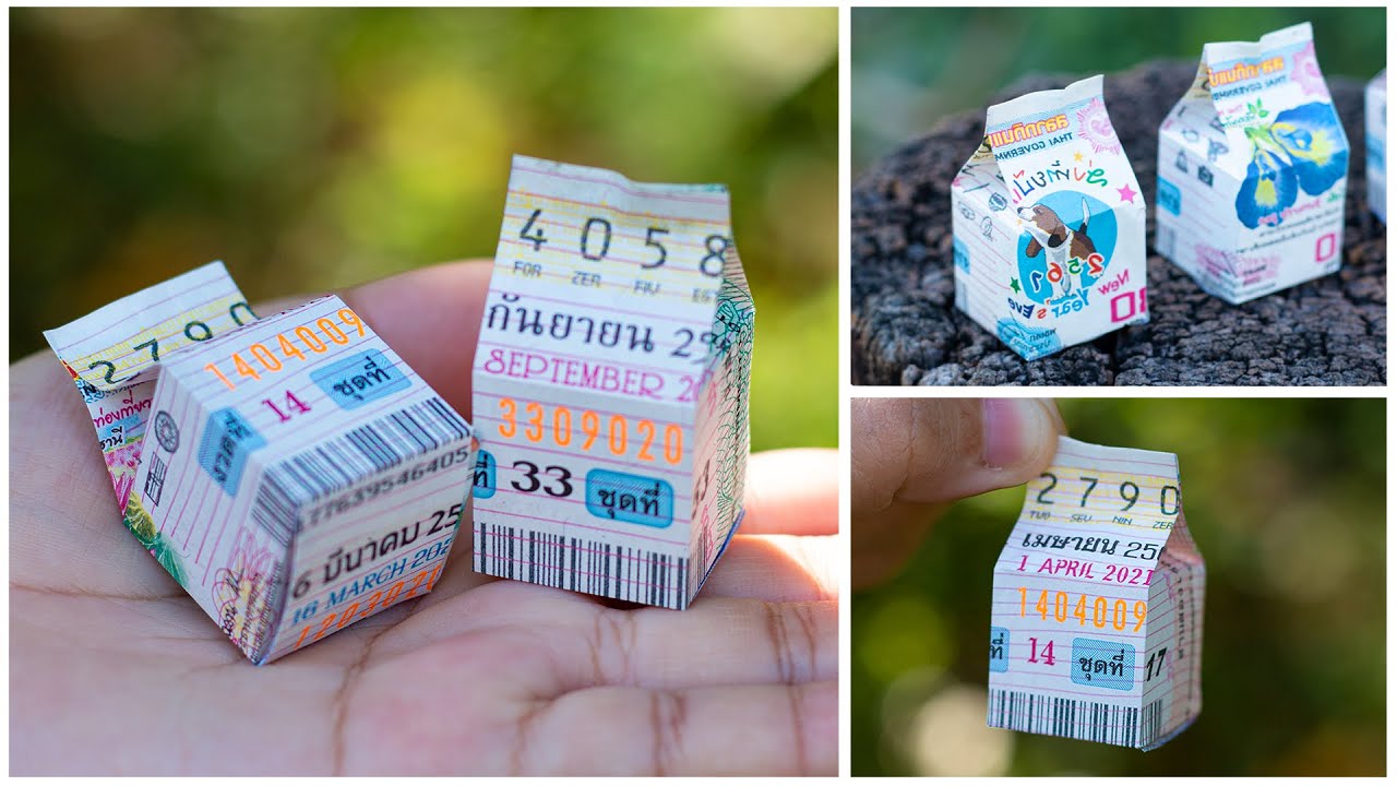 diy เหรียญโปรยทานลอตเตอรี่ สอนพับเหรียญโปรยทาน ซองขนม งานบวช น่ารักๆ ง่ายๆ