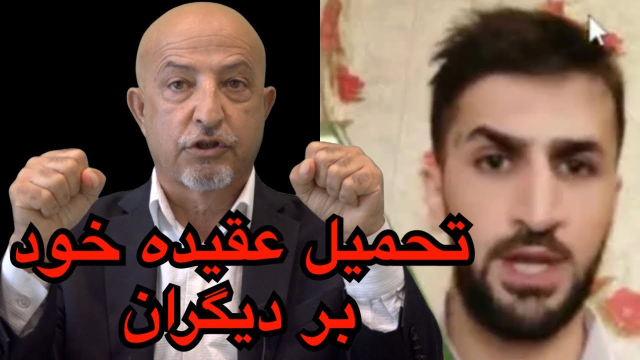 1374- shafie ayar تحمیل عقیده خودبر دیگران