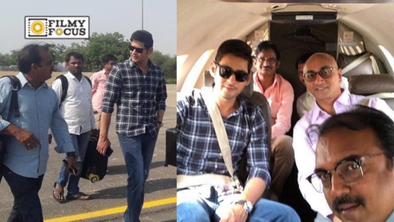 Mahesh Babu and Koratala Siva Flying to Vijayawada : Exclusive Video - Filmyfocus.com