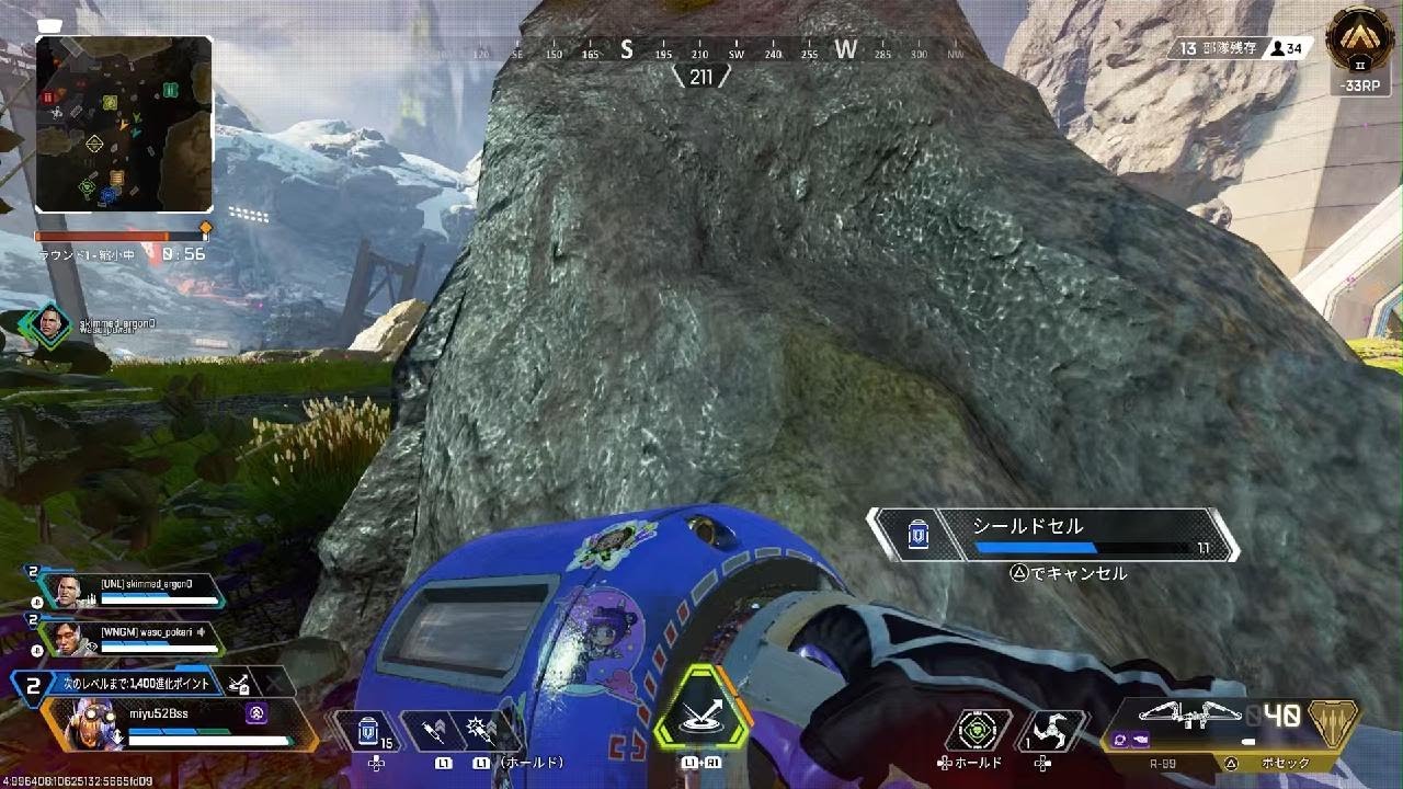 Apex Legends_20260219102049