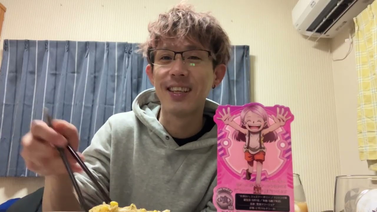 D-NEVER岡くん　まだまだ続くもやしさん
