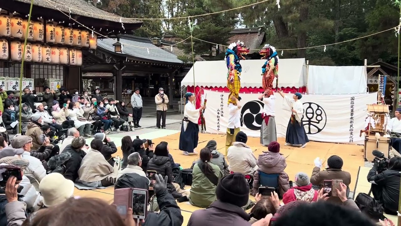 伊勢大神楽　伝統芸能