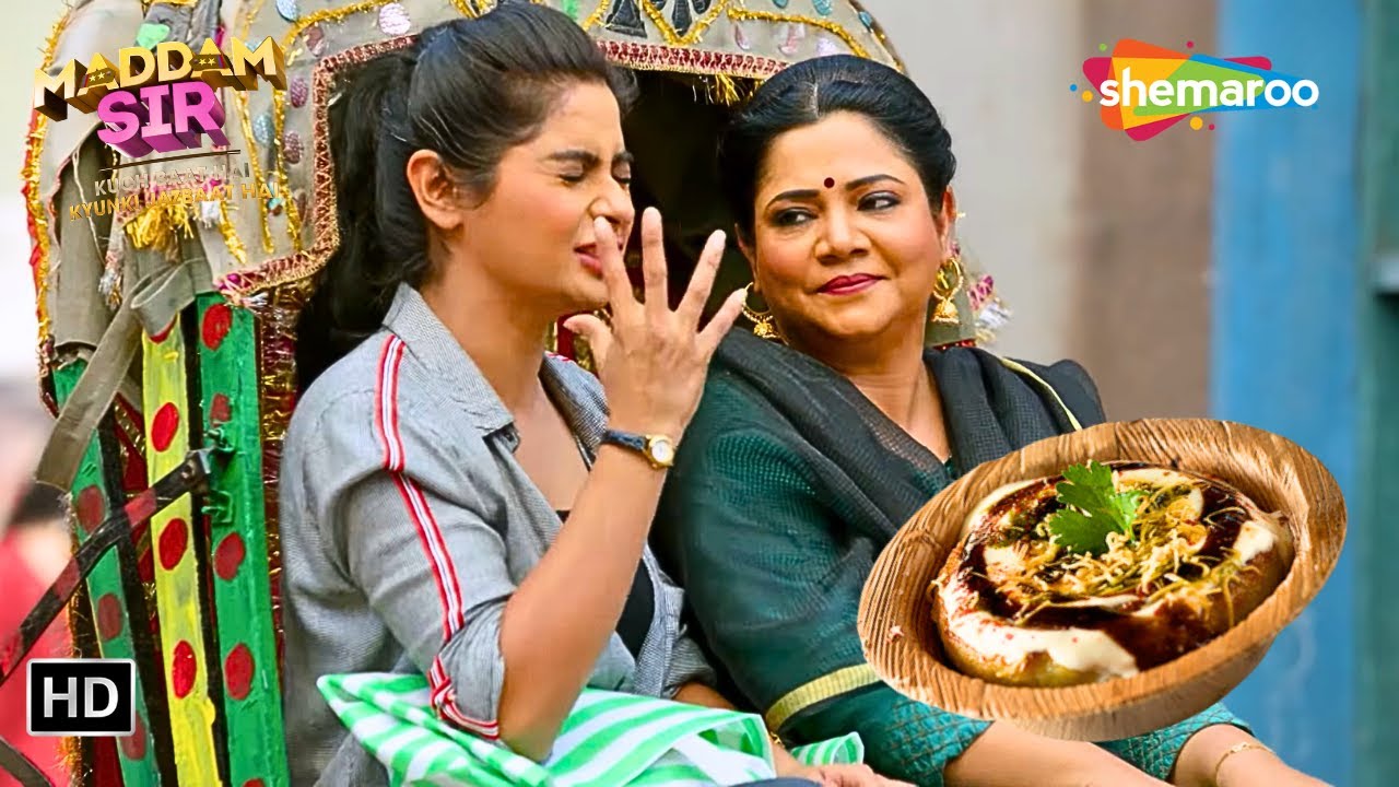 जब Karishma Singh और Puspa Ji पहुंचे आलू टिक्की खाने | Maddam Sir | Show 2025 | Hindi Tv Serial