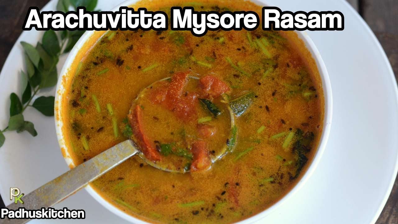 Mysore Rasam-Arachuvitta Mysore Rasam-Flavorful Mysore Rasam Recipe-Super Tasty Rasam