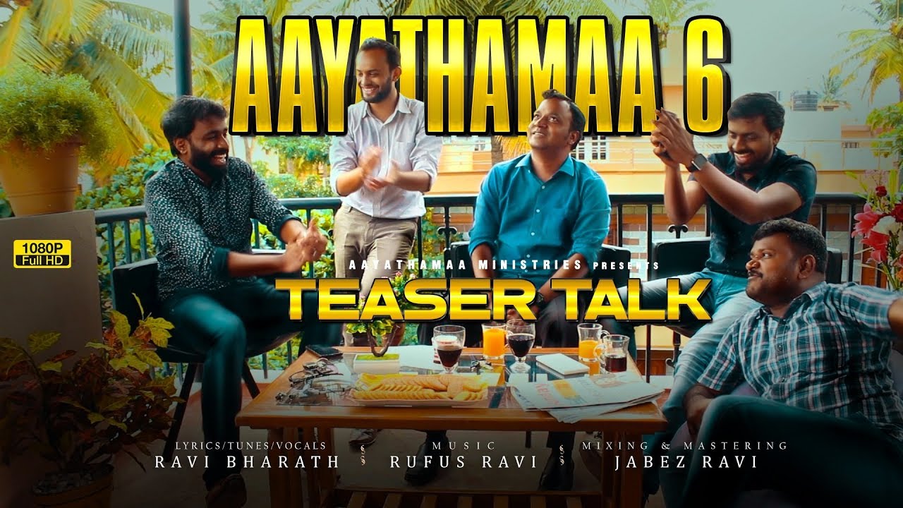 Aayathamaa 6 Release  :::  Should I buy ?