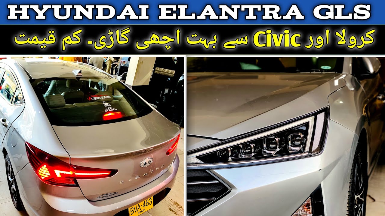 Hyundai Elantra GLS 2021 Full Review |The Car Vlogger|