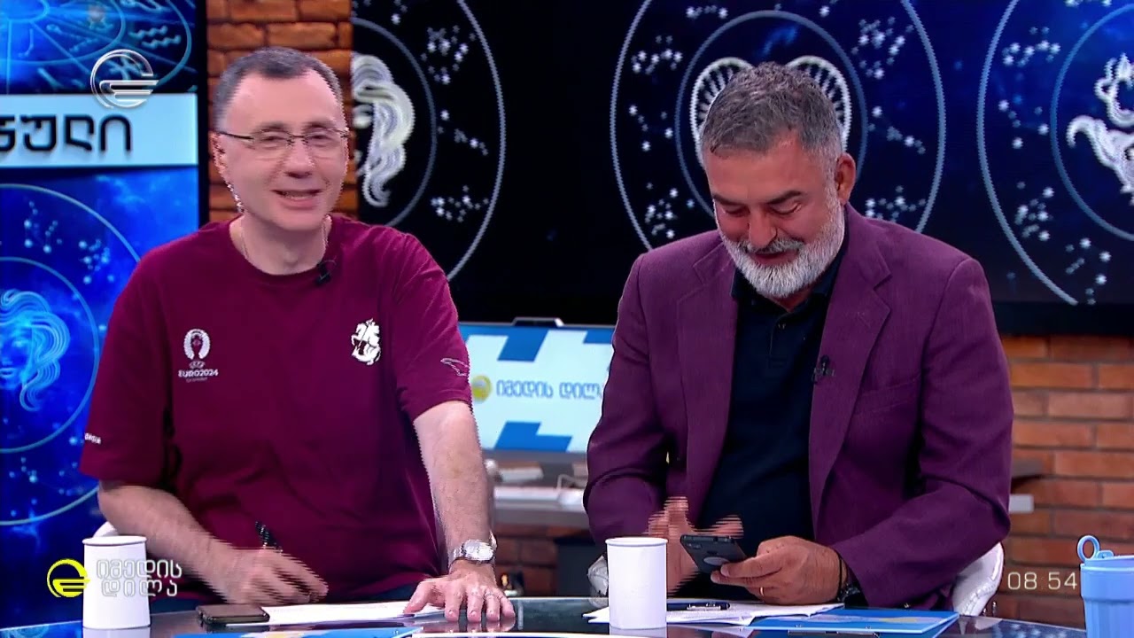 კვირის ასტროლოგიური პროგნოზი მიხეილ ცაგარელისგან | 1 ივლისი, 2024