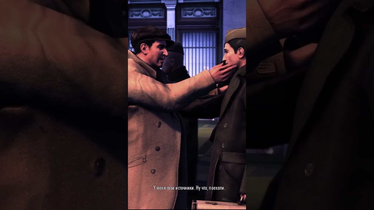 Mafia II Історія Вітто Скалетти Частина 2 #gaming #games #ігрипроходження #игры #mafia2