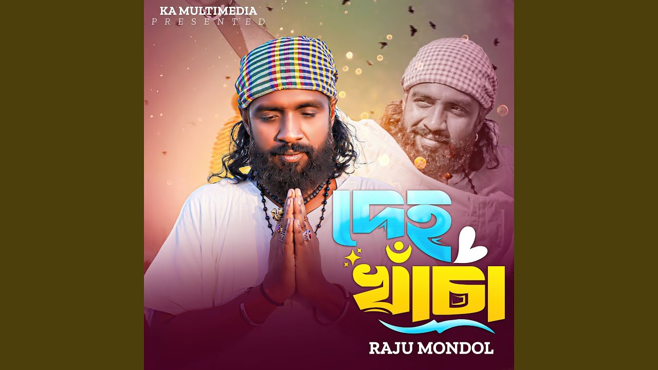 Deho Khacha