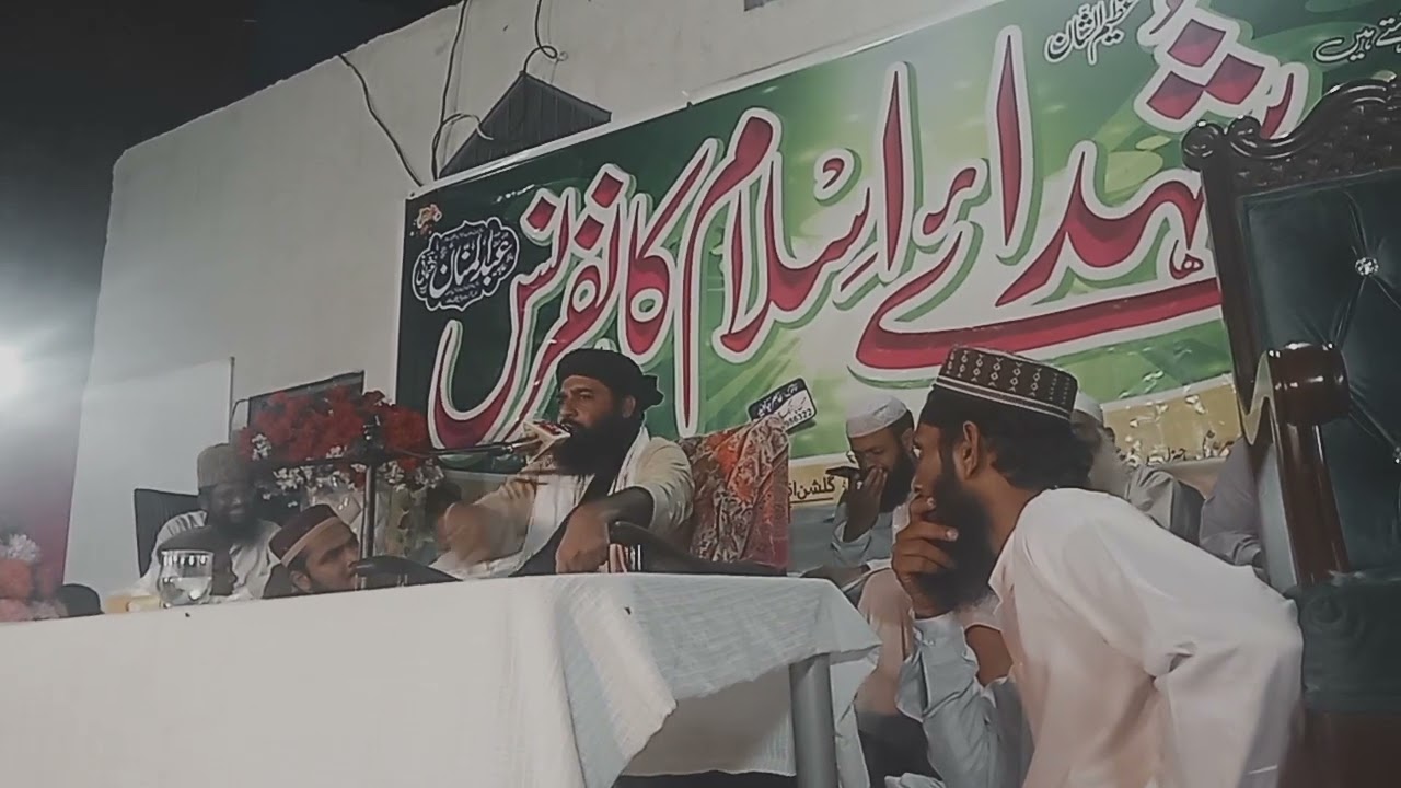 مولانا عثمان بیگ فاروقی صاحب اوکاڑہ سیٹی