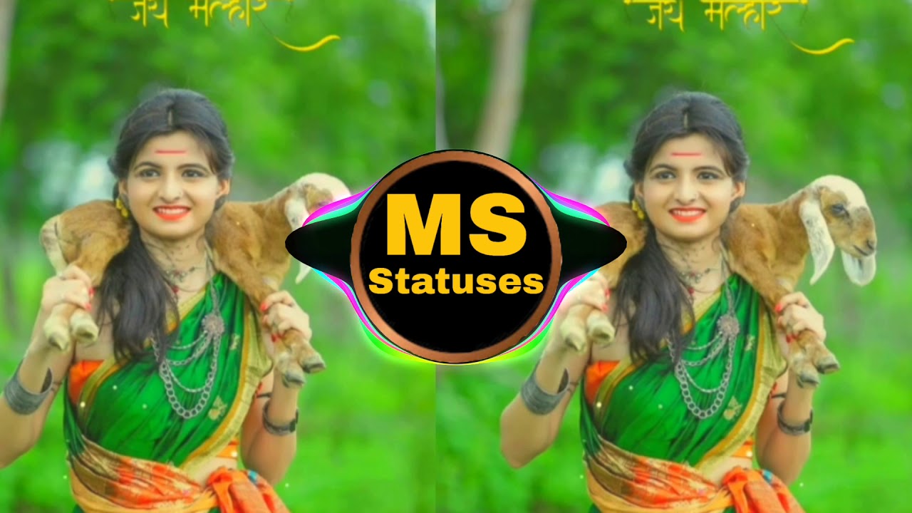 धनगराच्या बानु पायी देवाला करमेना|Dhangarachya Banupayi Devala Karmena DJ remex
