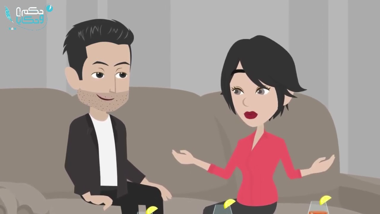 كنت بستعر من اهلى وبيتى ومنطقتى لحد اما حصلى- حكايات عربية -  حكايات حقيقية - حكايات واقعية