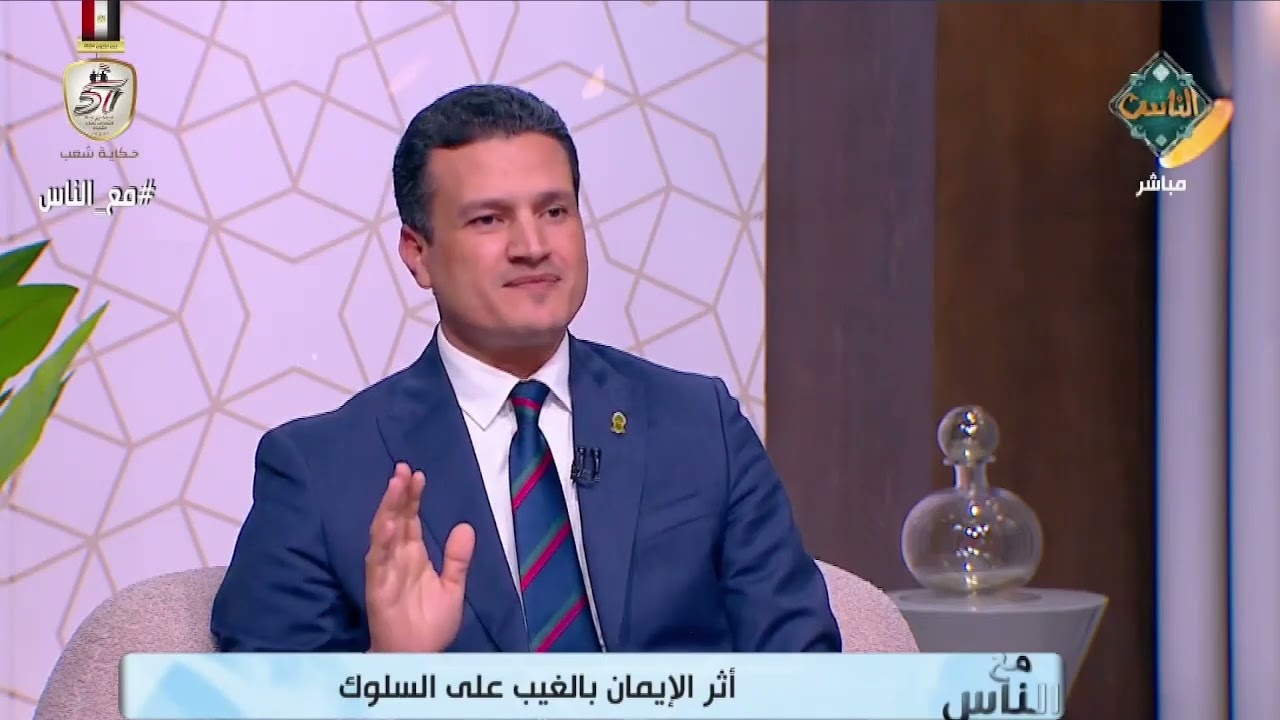 ما هو علم الغيب؟ د  أسامة الحديدي يوضح