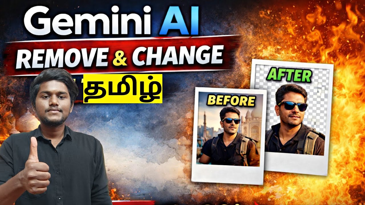 Gemini AI Photo Background Remove & Change in Tamil 🔥 Full Tutorial